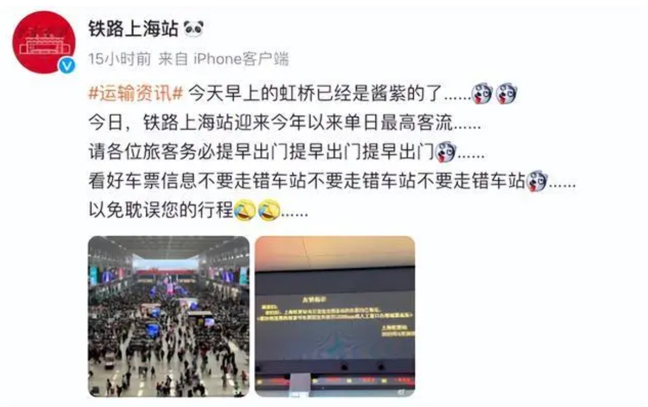 电视上的棠一贴作用是真的吗【记者采访】(图6) 电视上的棠一贴作用是真的吗【记者采访】(图6)