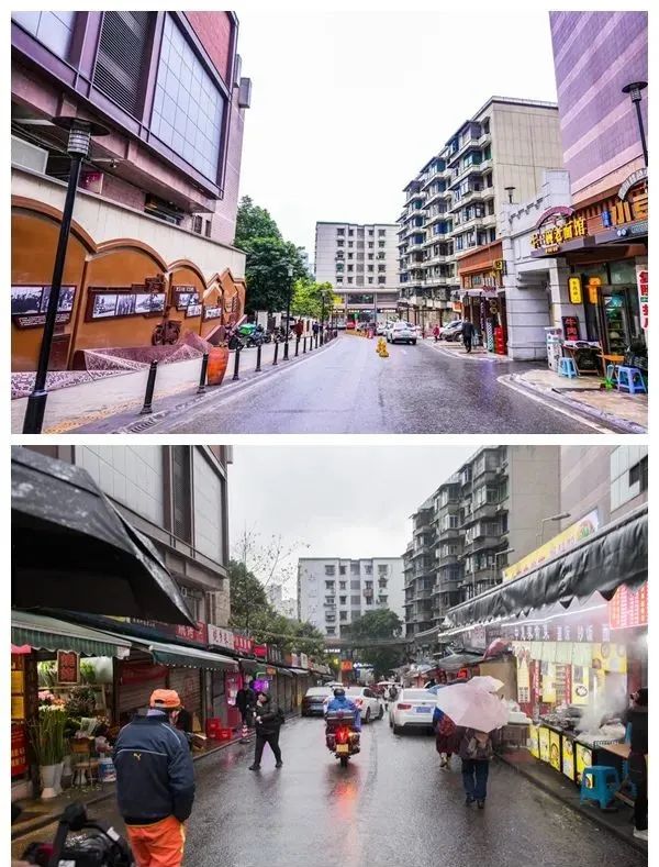 国美支路对比图.九龙城市更新公司供图