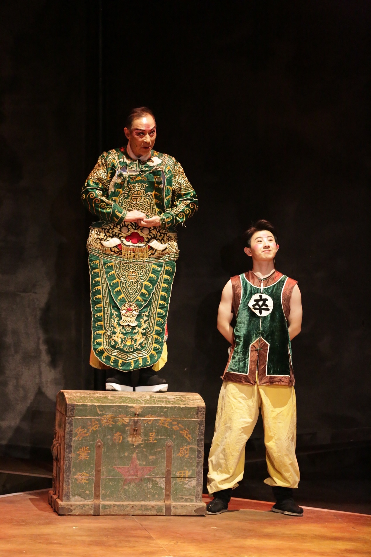 《异想天开》剧照