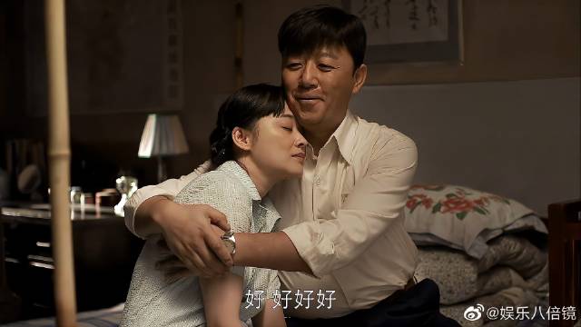 去岛上看亲姐,安杰才知自己多幸福,还告诉丈夫喜讯|安杰|父母爱情_新浪新闻