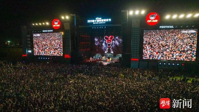 咪豆音乐节空前火爆,南京溧水引燃长三角文旅市场|音乐节_新浪财经