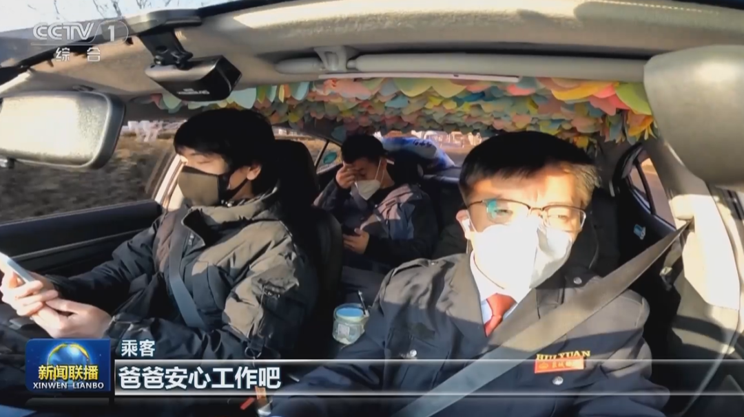 这个流动的“五一”，我们更知劳动的意义休闲区蓝鸢梦想 - Www.slyday.coM