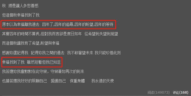 55岁焦恩俊形象大变，长发披肩大腹便便认不出，商演捞金人气低