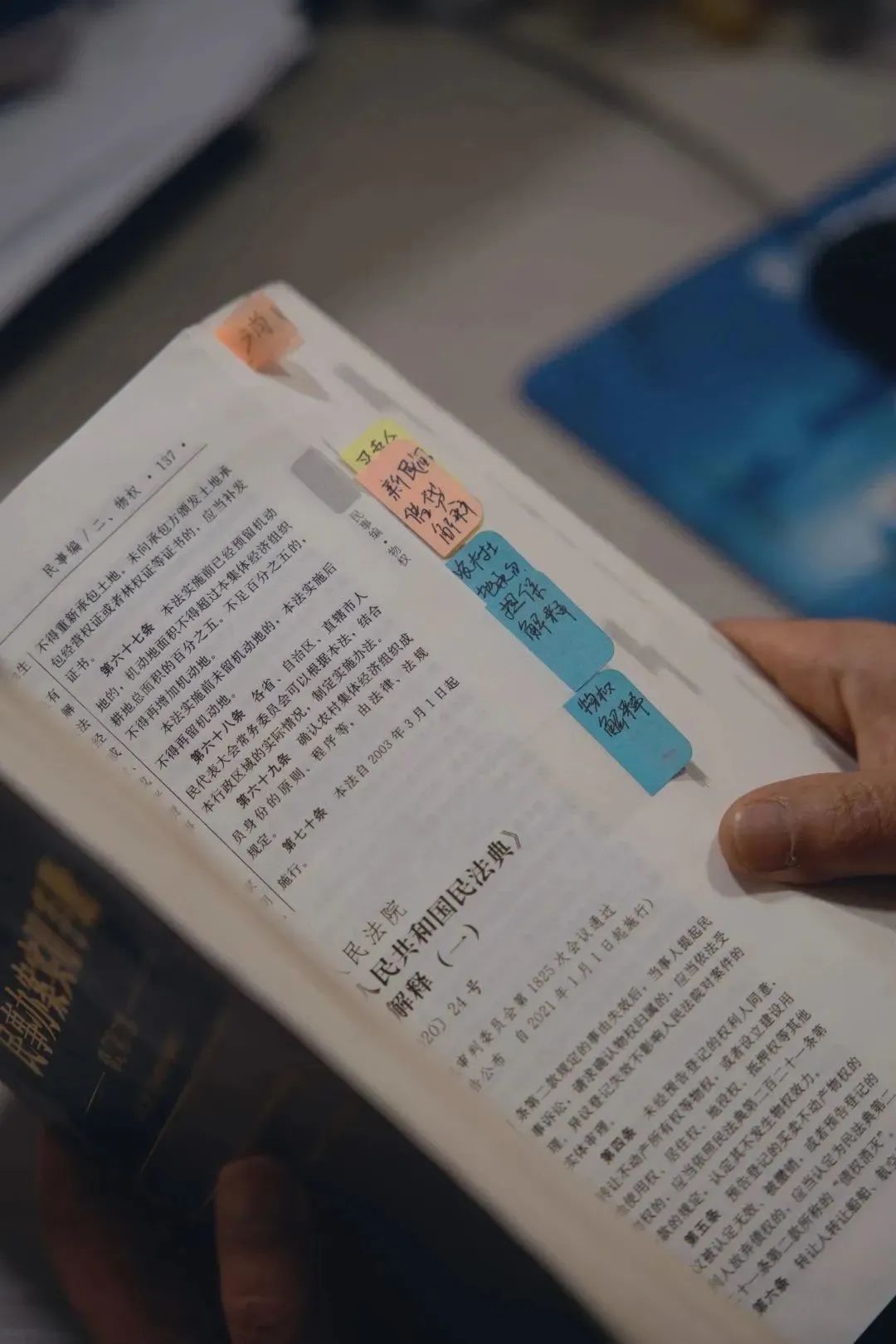 这，是属于他们的“劳动”故事……休闲区蓝鸢梦想 - Www.slyday.coM