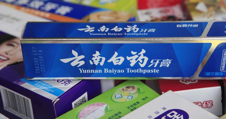 年报观察|云南白药的2022年：命运多舛|净利润|融资|中药|王明辉|红星资本局_新浪新闻