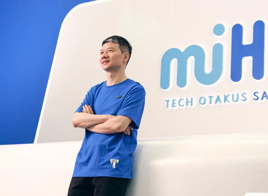 上海米哈游网络科技股份有限公司创始人,总裁刘伟 受访者 供图