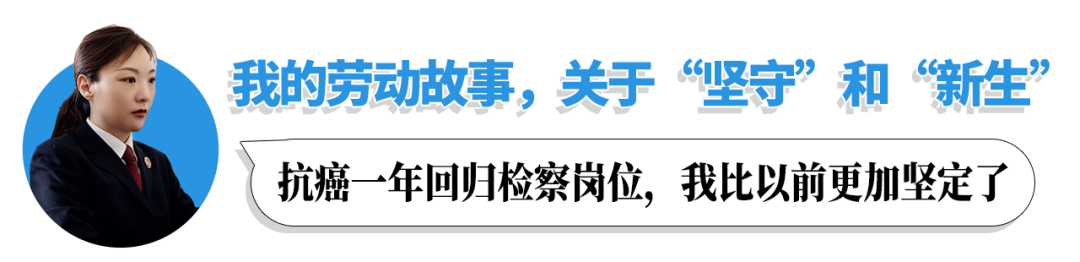 这，是属于他们的“劳动”故事……休闲区蓝鸢梦想 - Www.slyday.coM