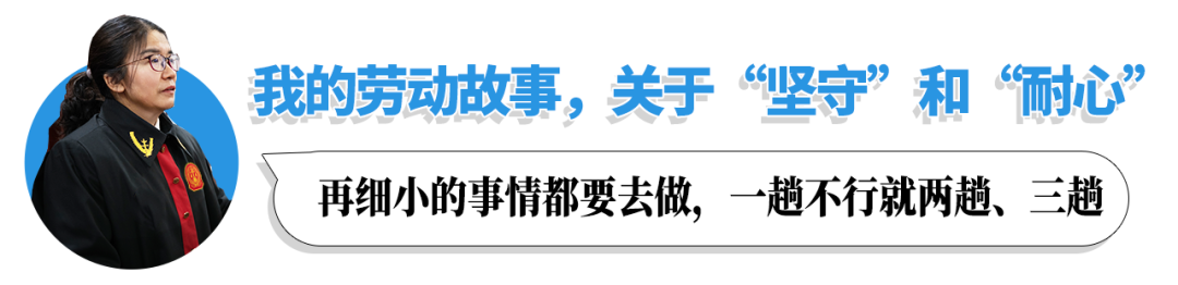 这，是属于他们的“劳动”故事……休闲区蓝鸢梦想 - Www.slyday.coM