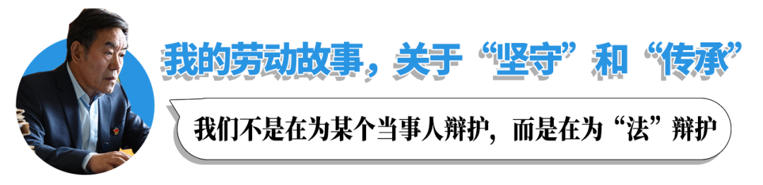 这，是属于他们的“劳动”故事……休闲区蓝鸢梦想 - Www.slyday.coM