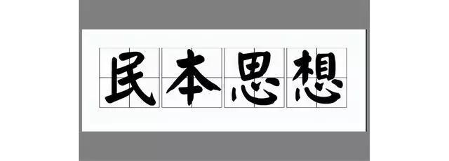 “有家才有国”就是恨国党？这群人我看是疯了！休闲区蓝鸢梦想 - Www.slyday.coM
