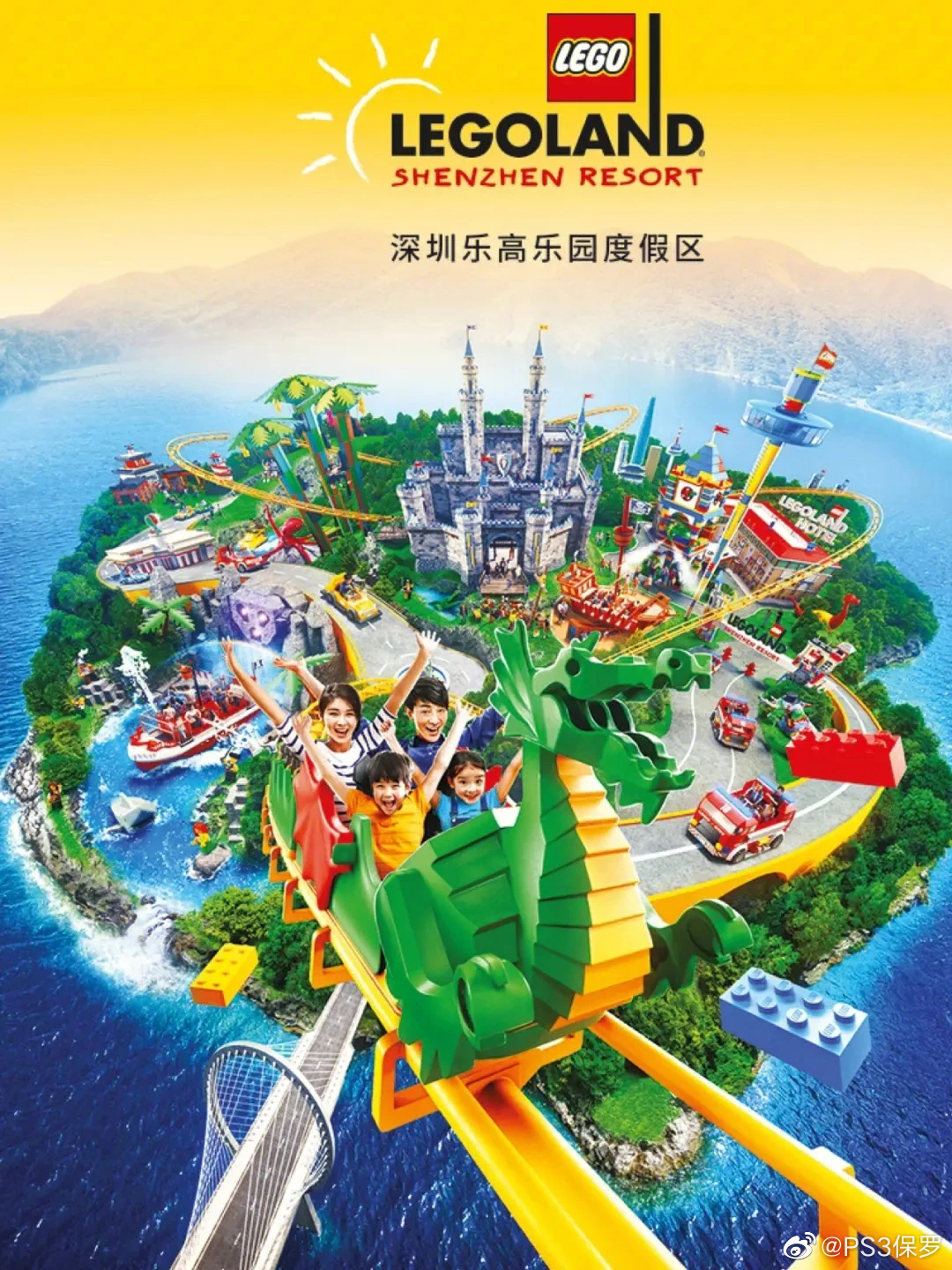 乐高游戏下载安装 全版本玩法推荐