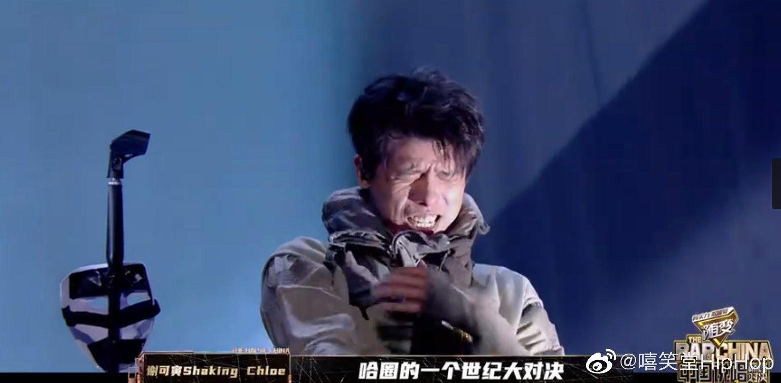 法老《中国说唱巅峰对决》唱的哪首歌……|法老|说唱|中国说唱巅峰对决_新浪新闻