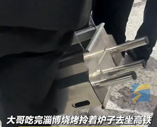 销量暴涨60倍登上热榜，商家卖断货！它被淄博烧烤带火了休闲区蓝鸢梦想 - Www.slyday.coM