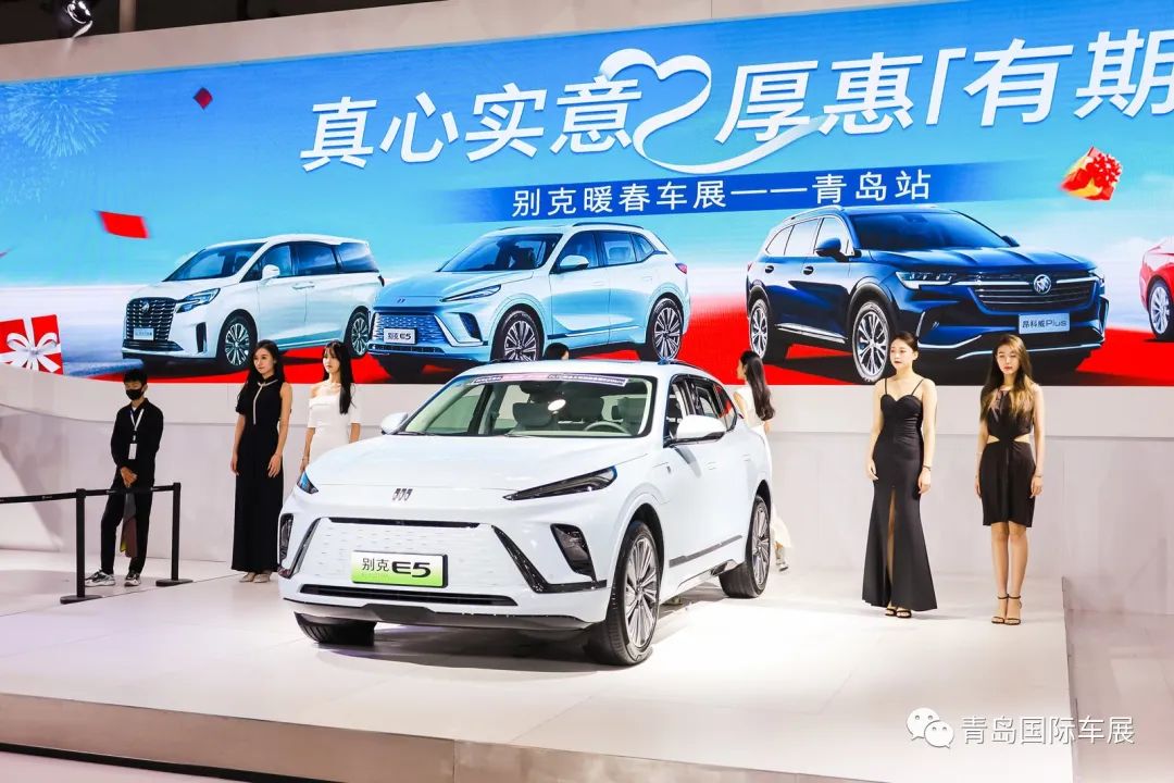 2023青岛国际车展倒计时,购车立省几万元!