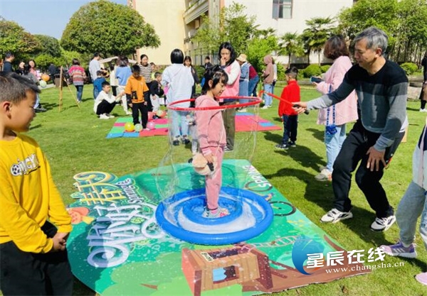 在长沙过五一⑩“冷泡温汤·热戏泉水”，这个“五一”，紫龙湾温泉被评为长沙最适宜出游地之一休闲区蓝鸢梦想 - Www.slyday.coM