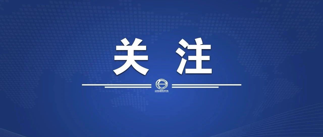 川A车牌字母代表什么 川A牌照利弊解析