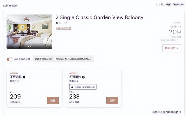 巴厘岛发生命案！两名中国游客不幸身亡休闲区蓝鸢梦想 - Www.slyday.coM