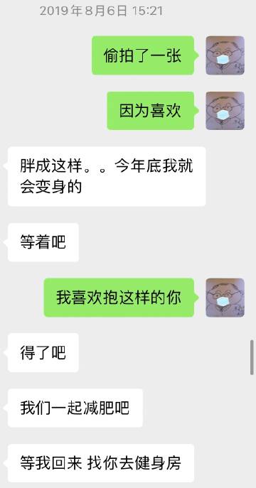 史航深夜再回应：不存在性骚扰，和几位当事人都交往过休闲区蓝鸢梦想 - Www.slyday.coM