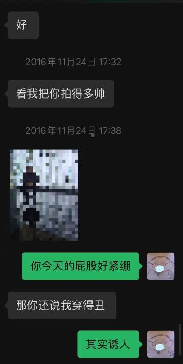 史航深夜再回应：不存在性骚扰，和几位当事人都交往过休闲区蓝鸢梦想 - Www.slyday.coM