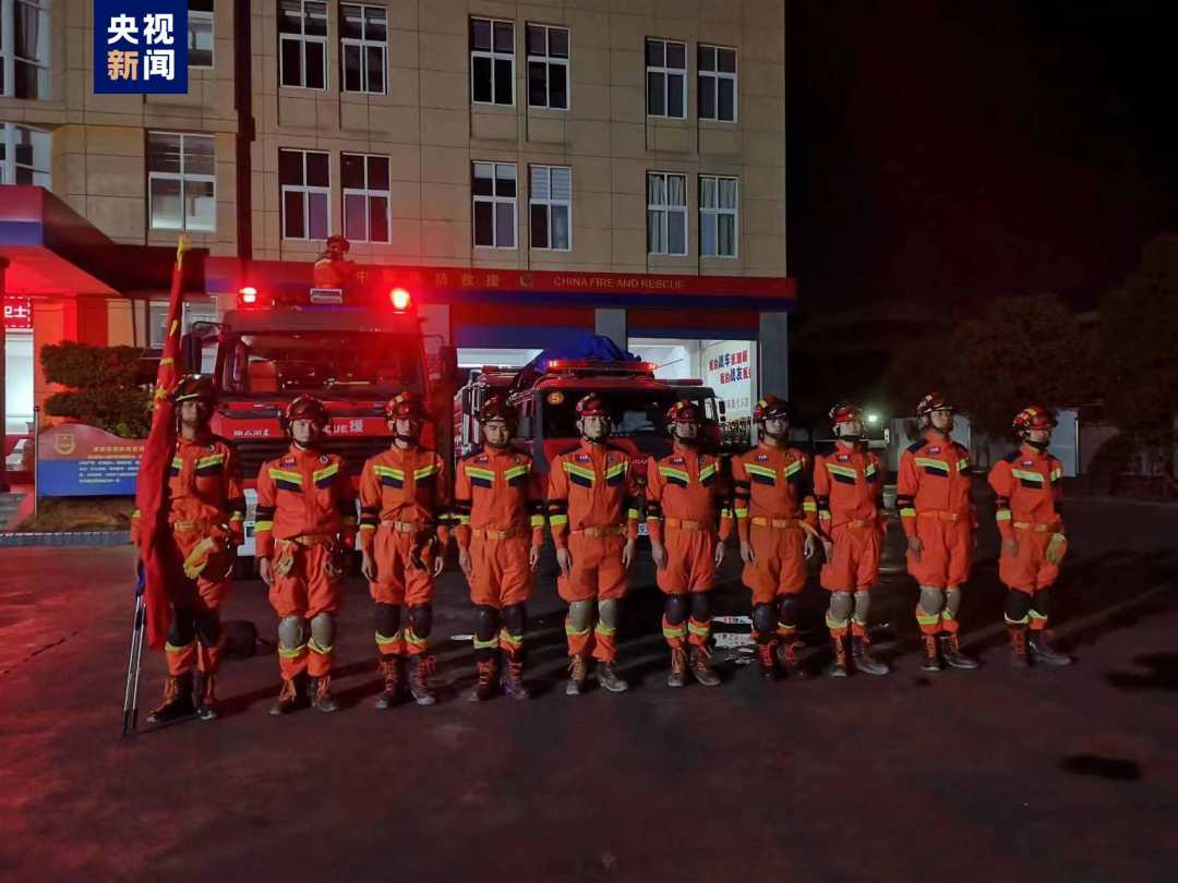 云南保山隆阳区发生5.2级地震 暂未收到人员伤亡报告休闲区蓝鸢梦想 - Www.slyday.coM
