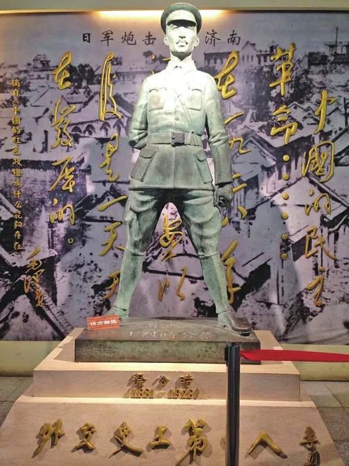 今日10点，警报拉响！“五三惨案”，济南人永不能忘休闲区蓝鸢梦想 - Www.slyday.coM