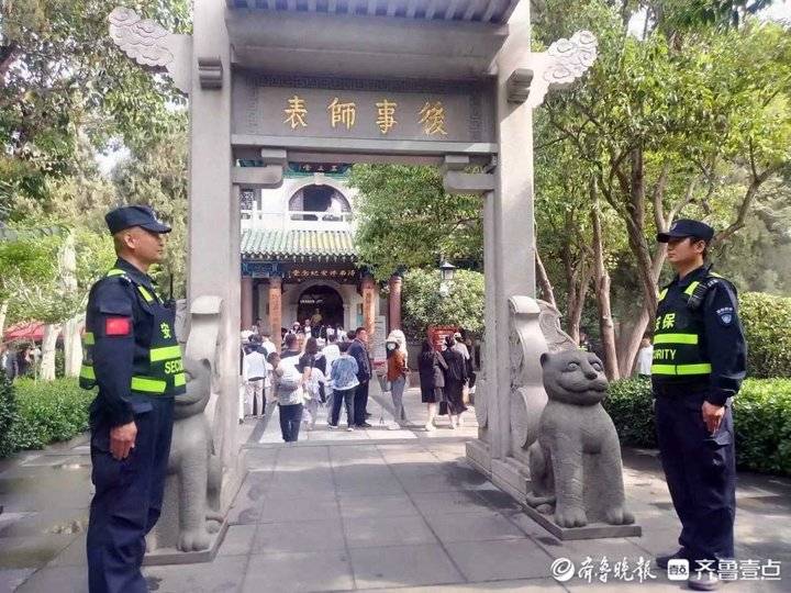 警钟长鸣！青年志愿者开展纪念“五三”惨案爱国主义教育活动休闲区蓝鸢梦想 - Www.slyday.coM