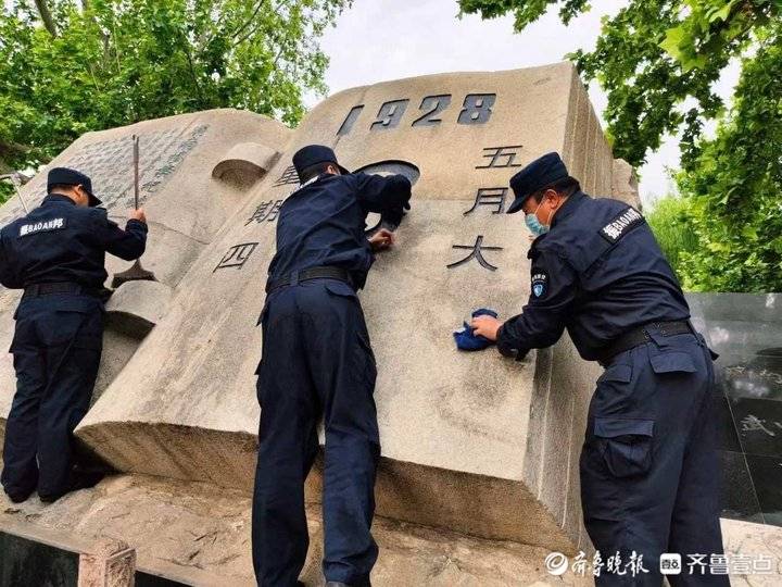 警钟长鸣！青年志愿者开展纪念“五三”惨案爱国主义教育活动休闲区蓝鸢梦想 - Www.slyday.coM