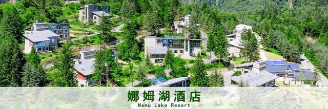 国风+山水，毕棚沟这个五一假期太绝啦！休闲区蓝鸢梦想 - Www.slyday.coM