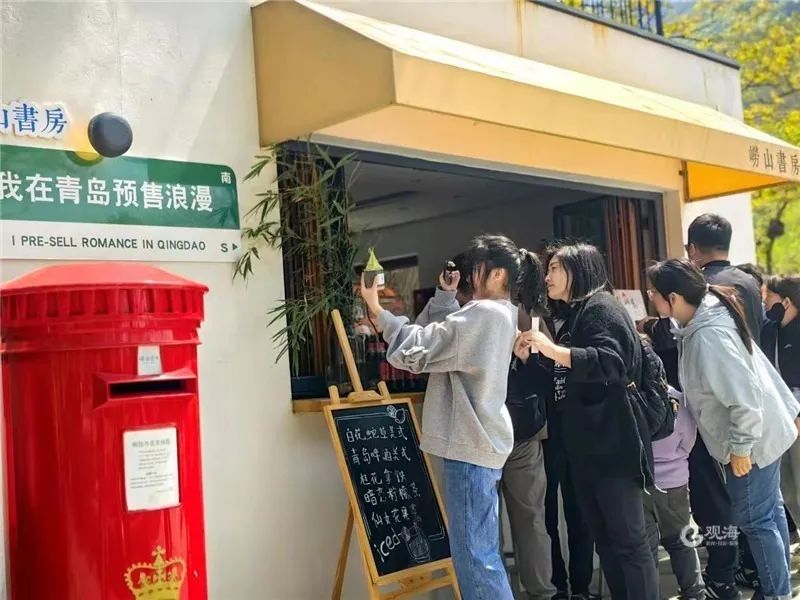 累计待客25万余人次，这个“五一”假期市民游客在崂山景区玩嗨了！休闲区蓝鸢梦想 - Www.slyday.coM