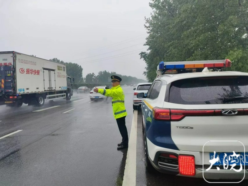 返程高峰遇降雨 "快处快撤"多项预案保京台高速蚌埠段畅通|高速|预案