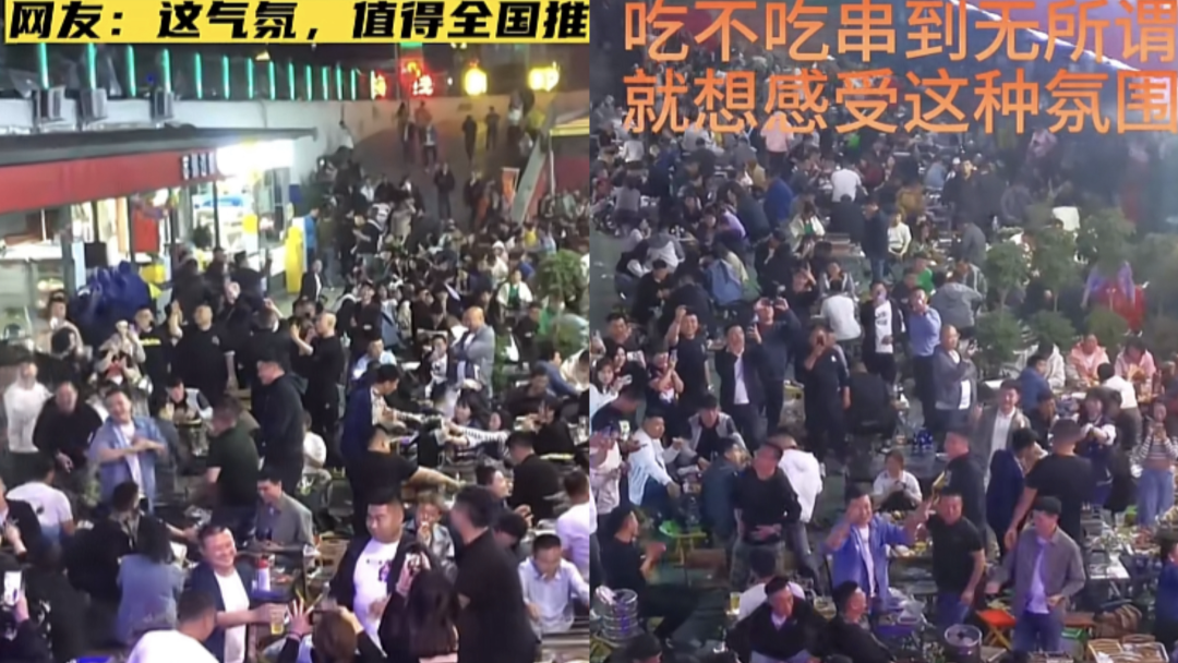销量暴涨60倍登上热榜，商家卖断货！它被淄博烧烤带火了休闲区蓝鸢梦想 - Www.slyday.coM