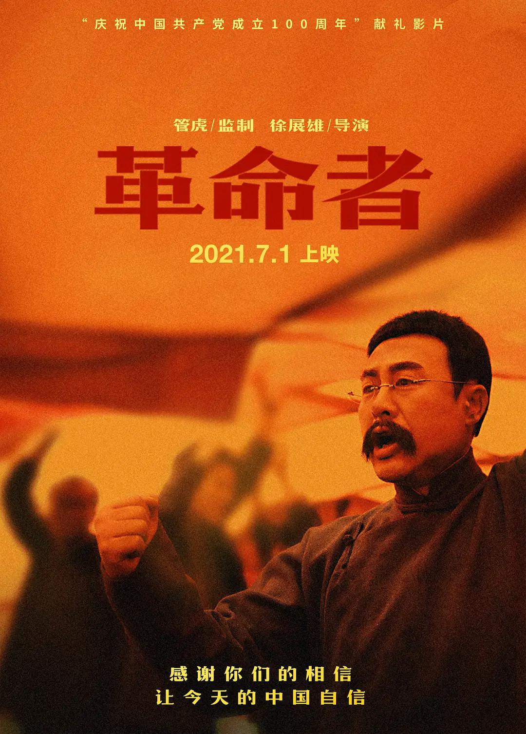 从《战火中的青春》联大的青年学生们……|战火中的青春|联大|青年_新浪新闻