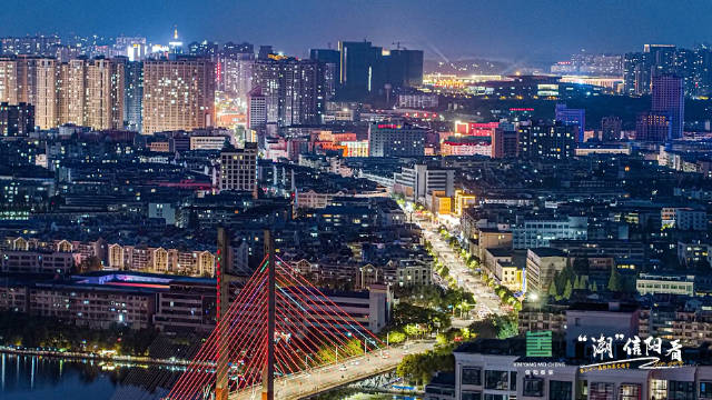 致远在他乡的信阳家人们: 五一假期已结束,若您未能回到信阳