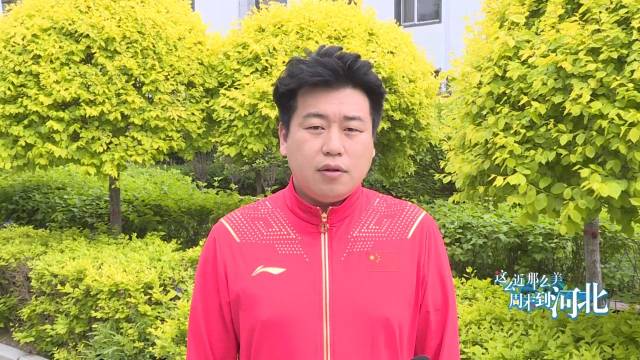 奥运射击冠军庞伟为家乡保定代言,保定欢迎您!|奥运|庞伟|射击_新浪新闻