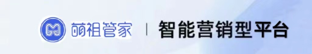 萌祖王春阳--抖音生意繁荣背后的秘密：如何巧妙布局私域经营？(抖音主播春阳)