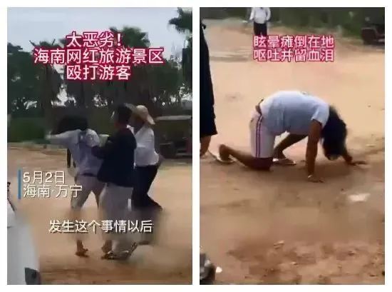 【津云夜读】事关津城这些停车场、医院改扩建，最新进展｜两中国游客在巴厘岛身亡，身份确认休闲区蓝鸢梦想 - Www.slyday.coM