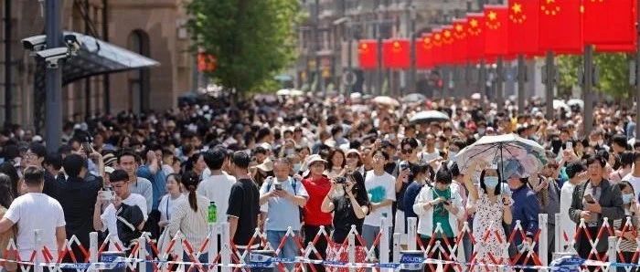 2.74亿人次!1480.56亿元!|惠民|人次|五一_新浪新闻
