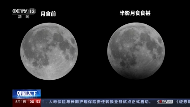 【津云夜读】事关津城这些停车场、医院改扩建，最新进展｜两中国游客在巴厘岛身亡，身份确认休闲区蓝鸢梦想 - Www.slyday.coM