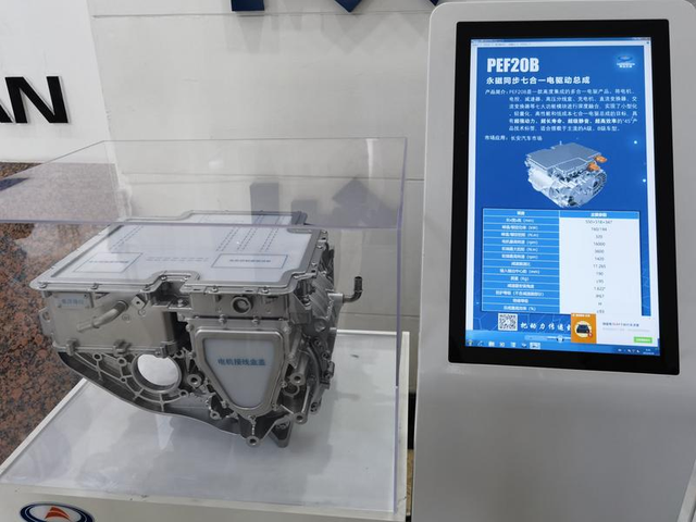 走进重庆青山:管窥国产品牌"换道超车"背后的产业生态_新浪财经_新浪