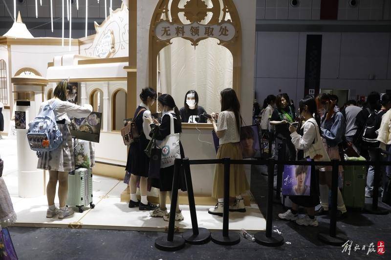 上海cp29漫展回归,30万"二次元"盛装赴会__财经头条