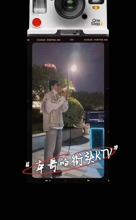 张新成在街头ktv演唱了周杰伦的《安静》不愧是杰迷|帅哥|可爱_新浪新闻