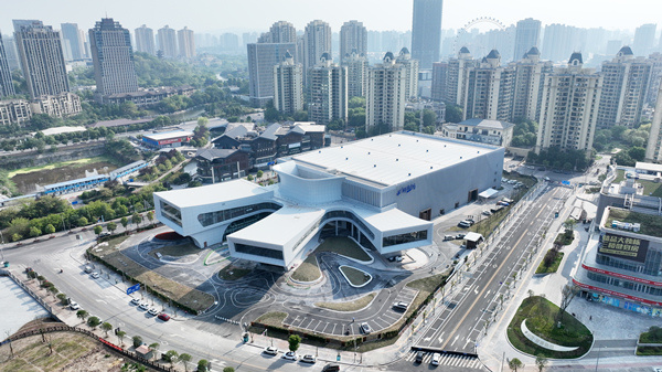 助力重庆建设中国科技影视名城 永川科技片场揭幕__财经头条