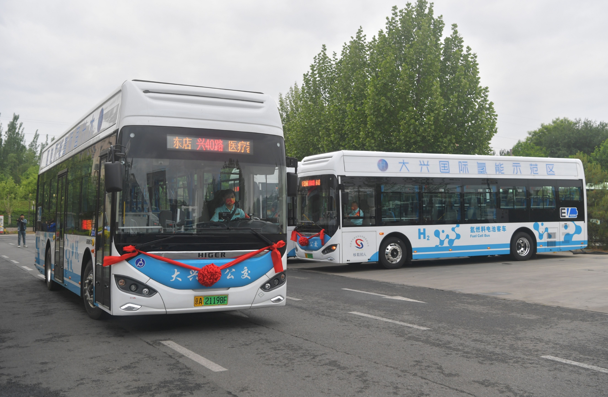 大兴国际氢能示范区开通氢能公交|公交车|氢燃料电池_新浪新闻