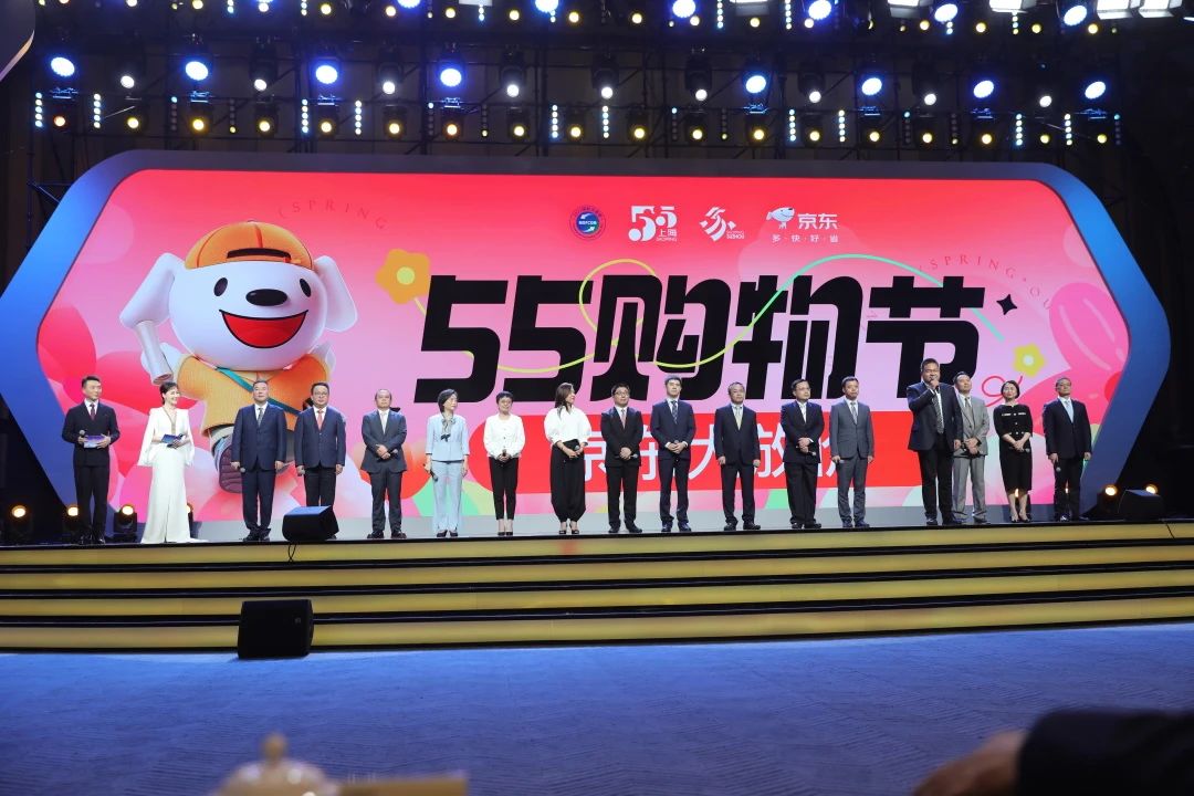 拼多多五周年庆红包什么时候结束?