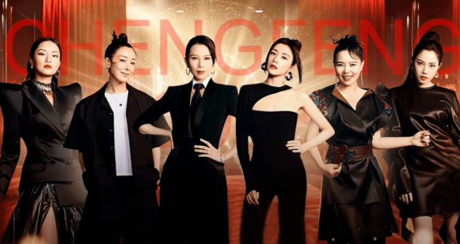 《浪姐4》首播!捧高踩低、人情冷暖,被33位姐姐体现得淋漓尽致|浪姐4|朱珠|陈嘉桦_新浪新闻