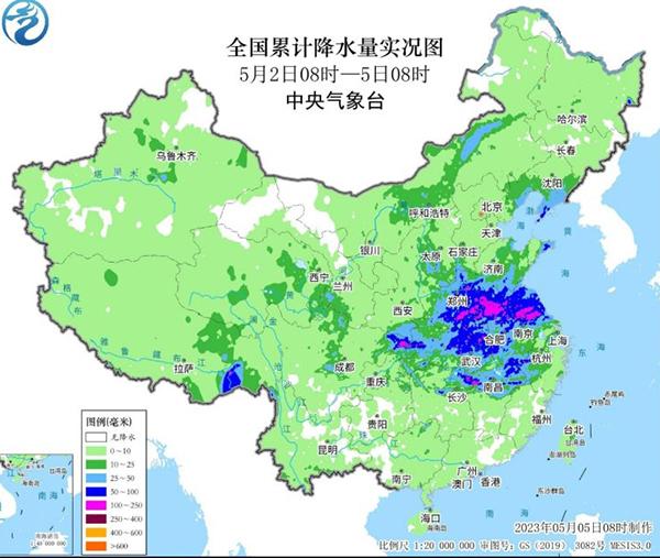 5月2日-5日,全国累计降水量实况图 来源:中央气象台