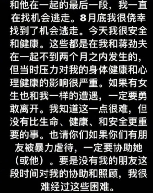 性价比最高的车推荐