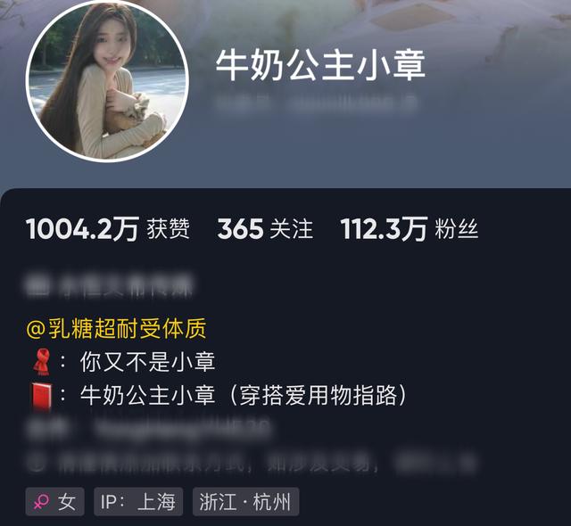 曝王思聪换新女友，奢侈品店主动结账显绅士，女方被指撞脸孙一宁