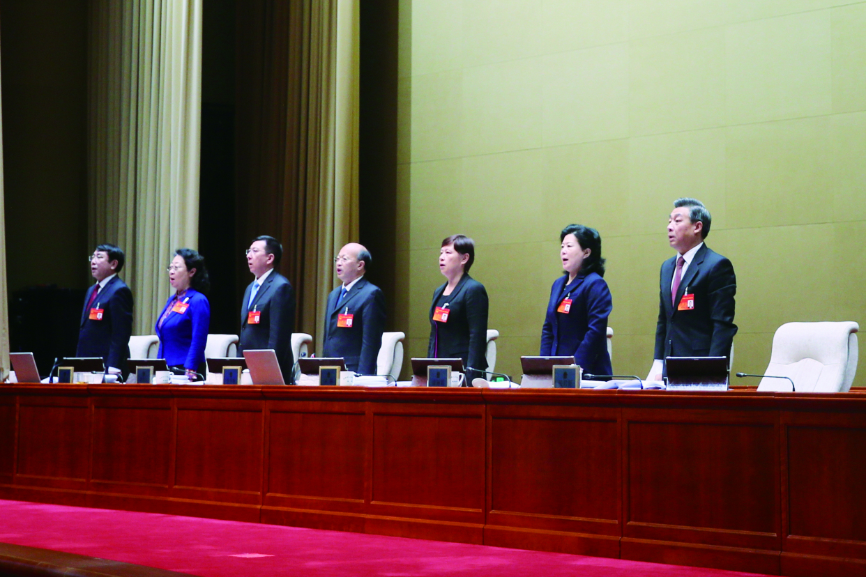 北京市人大常委会会议现场