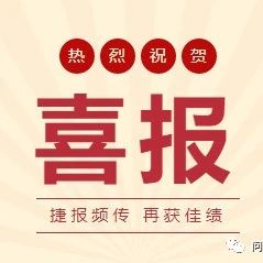 考研政治复习大法